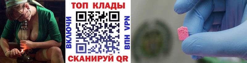 Alpha PVP Иркутск