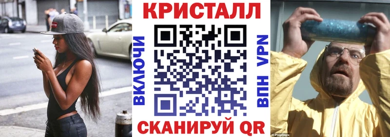 Амфетамин Розовый  Иркутск 