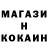 АМФЕТАМИН VHQ dochs