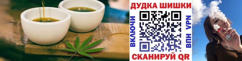 blacksprut вход  Иркутск  Canna-Cookies конопля  как найти  