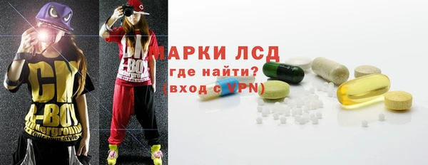 MDMA Premium VHQ Абдулино
