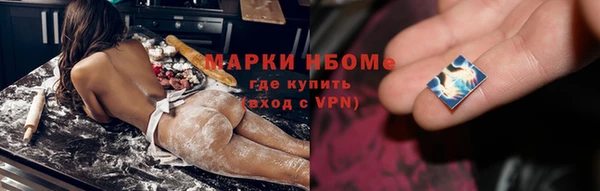 MDMA Premium VHQ Абдулино