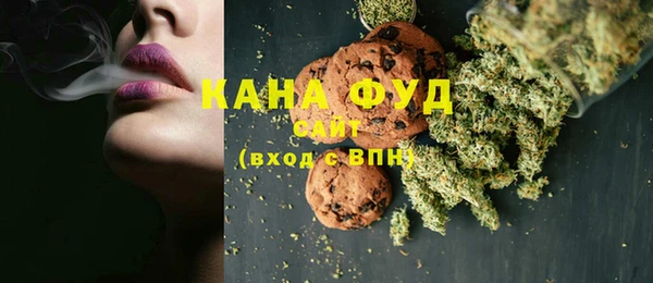 MDMA Premium VHQ Абинск