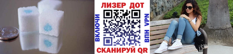 Лсд 25 экстази ecstasy omg онион Иркутск